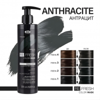 Безаміачна тонуюча маска Lisap REFRESH - Антрацит 250 ml