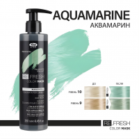 Безаммиачная оттеночная маска Lisap REFRESH - Аквамарин 250 ml