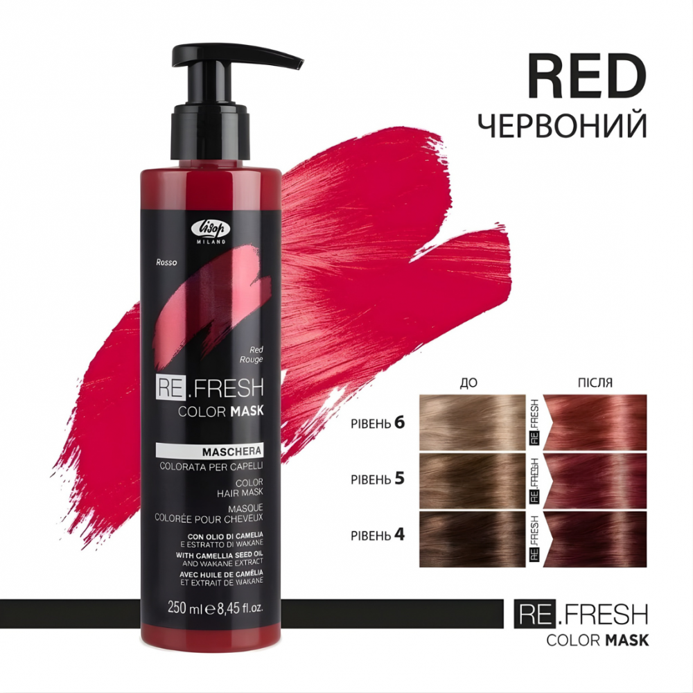 Безаммиачная оттеночная маска Lisap REFRESH - Красный 250 ml