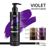 Безаммиачная оттеночная маска Lisap REFRESH - Фиолетовый 250 ml