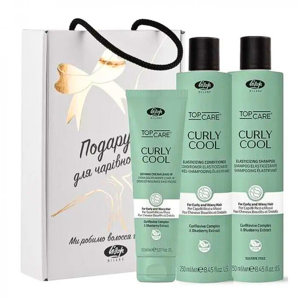 ТМ "Lisap" Подарунковий набір Curly Cool для догляду за кучерявим та хвилястим волоссям , 150+250+250мл