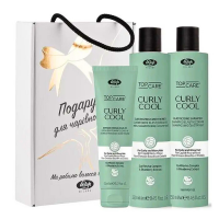 ТМ "Lisap" Подарочный набор Curly Cool для ухода за вьющимися и волнистыми волосами, 150+250+250мл