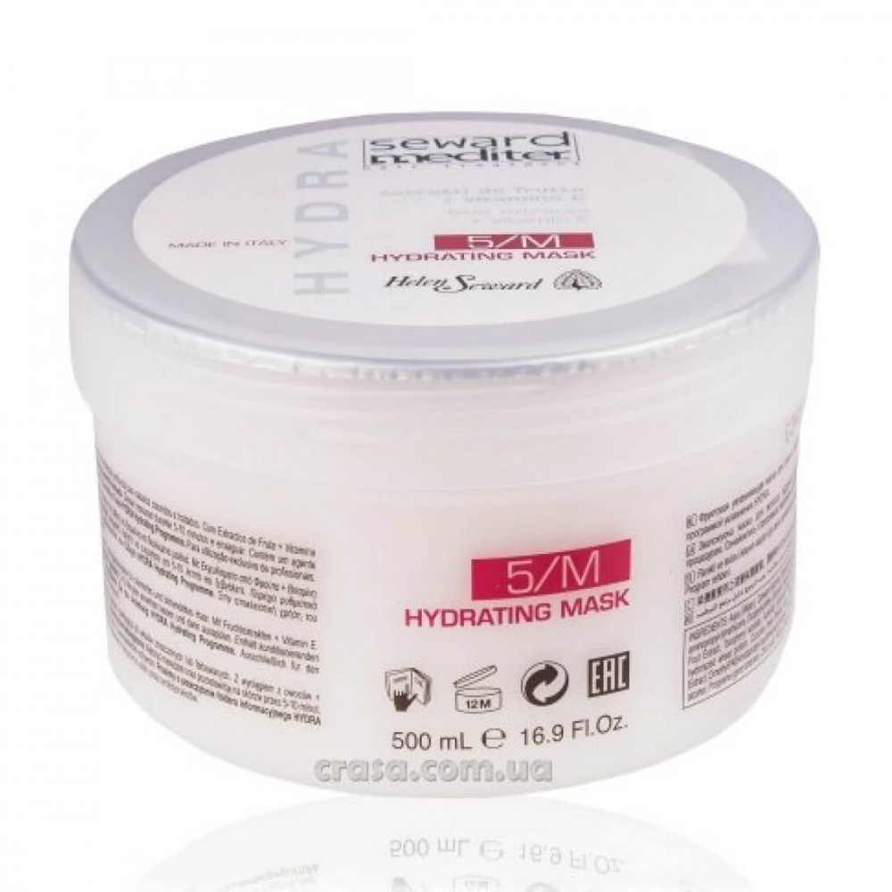 Helen Seward Зволожуюча маска HYDRA Hydrating Mask 5/M, 500 ml