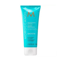 Moroccanoil Смягчающий разглаживающий лосьон, 75 ml