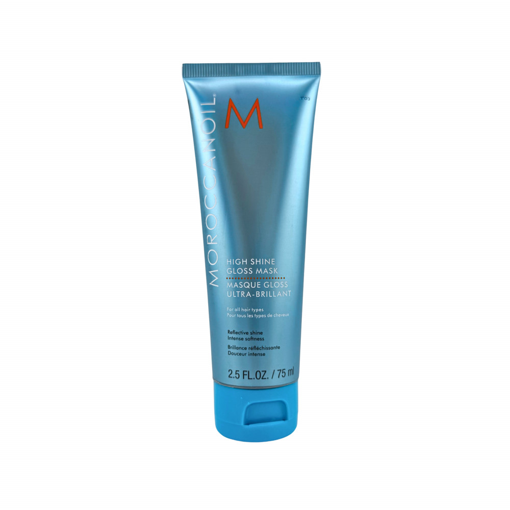 MOROCCANOIL Маска для блеска волос, 75 ml