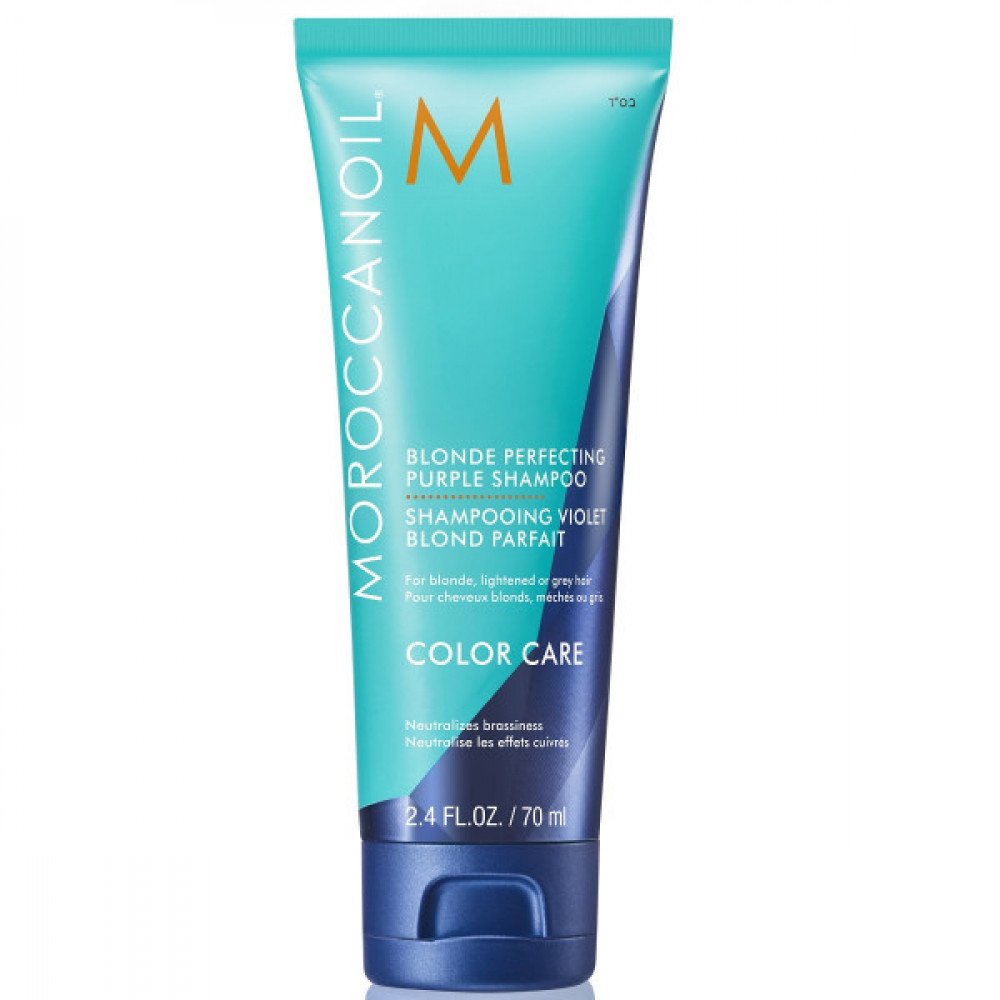 Moroccanoil Тонувальний шампунь для волосся з фіолетовим пігментом Moroccanoil, 200 ml