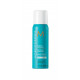 Moroccanoil Термо-спрей "Идеальная Защита", 75 ml НФ-00012857