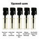 Парфюмерный сет Удовый шик, 5*1 ml 52767