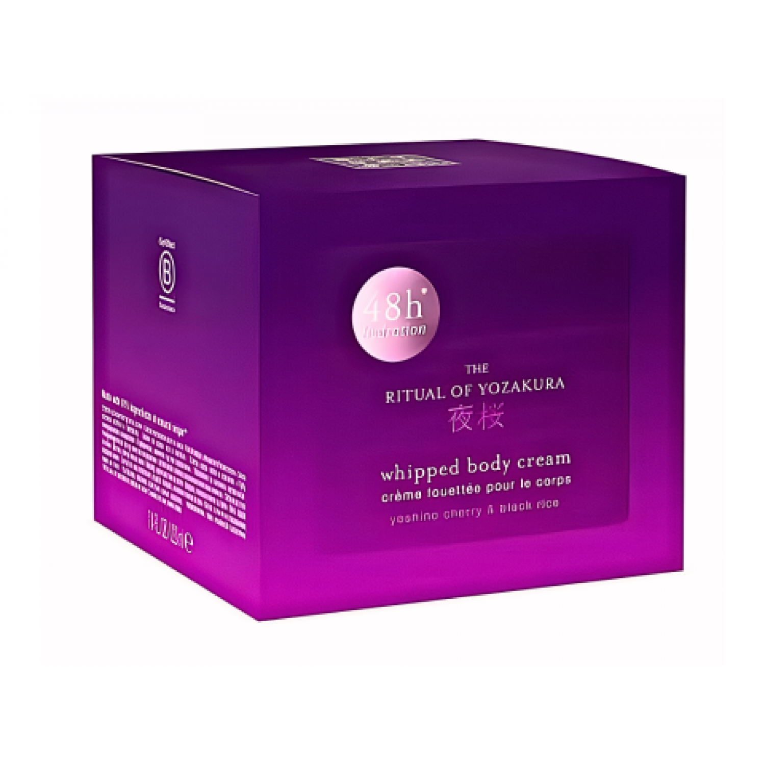 THE RITUAL OF YOZAKURA Body Scrub - Скраб для тела, 250 г НФ-00029143