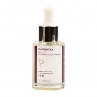 Vesna Сыворотка для проблемной кожи, 50 ml