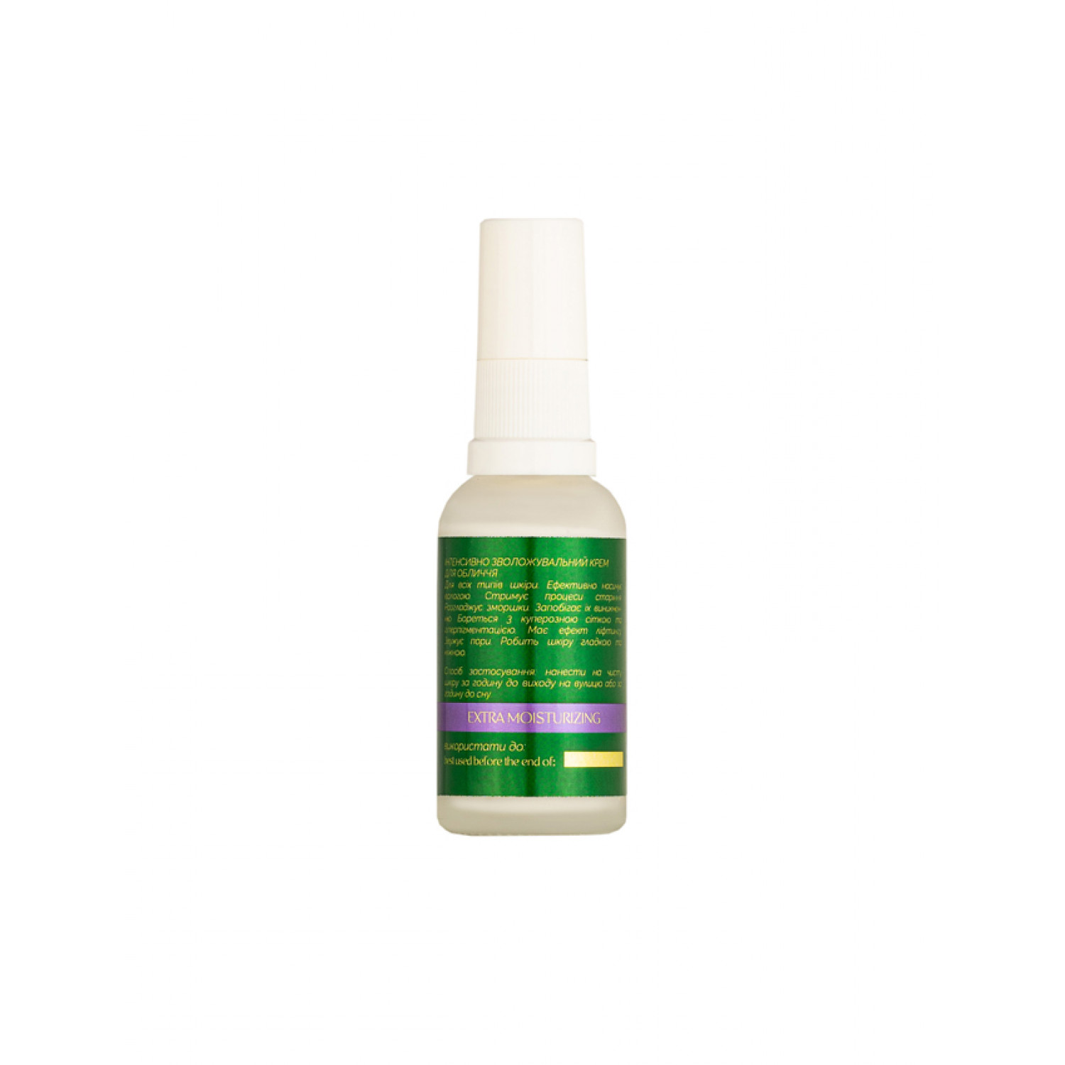 VESNA Крем з гіалуроновою кислотою для обличчя , 30 ml НФ-00016588