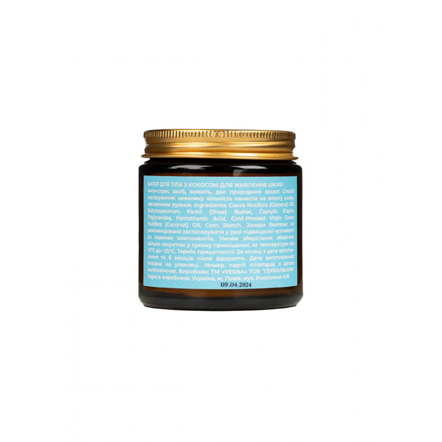 Vesna Батер с кокосом для питания, 100 ml НФ-00025552