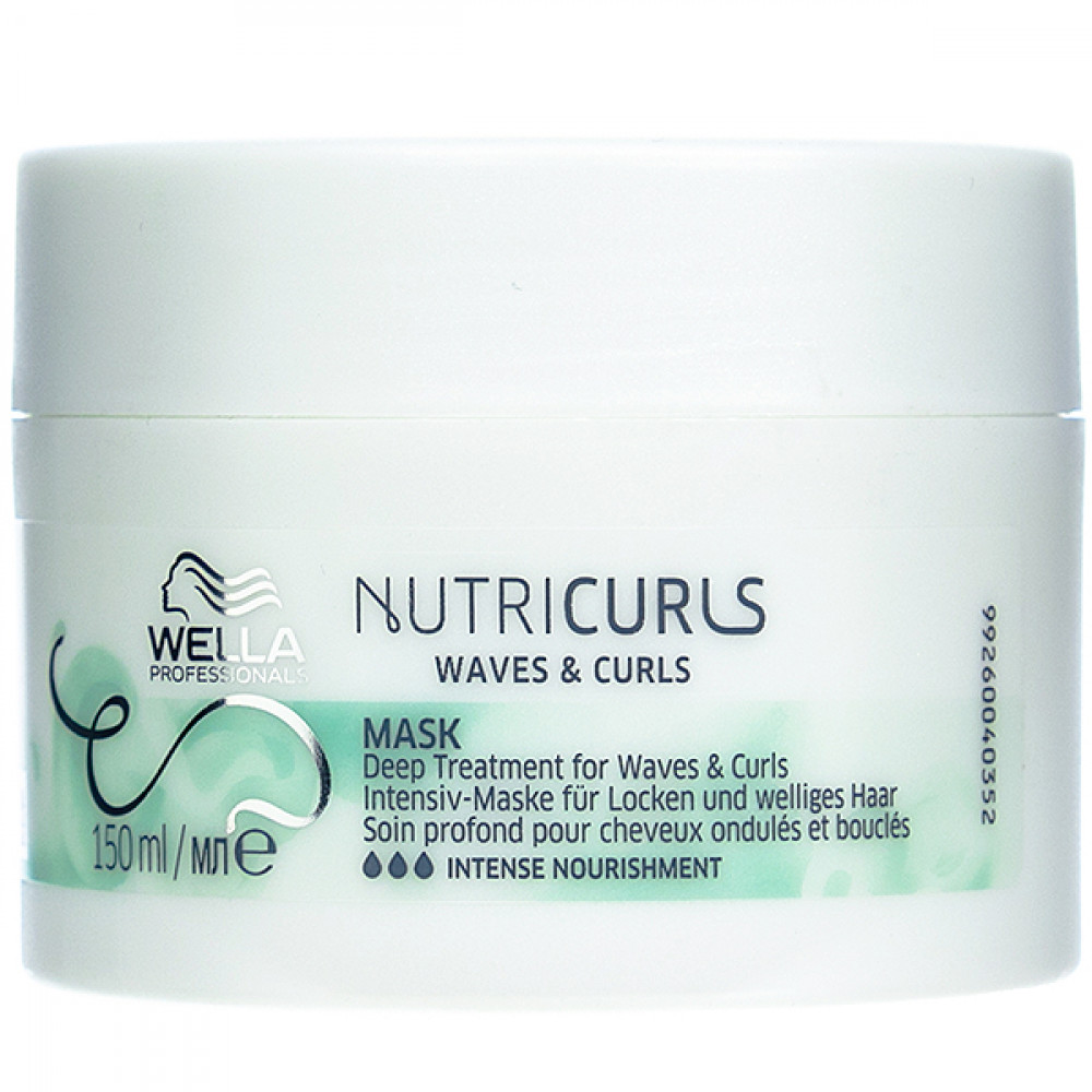 Wella Professionals Nutricurls Waves & Curls Mask Маска - інтенсивний догляд, 150 ml