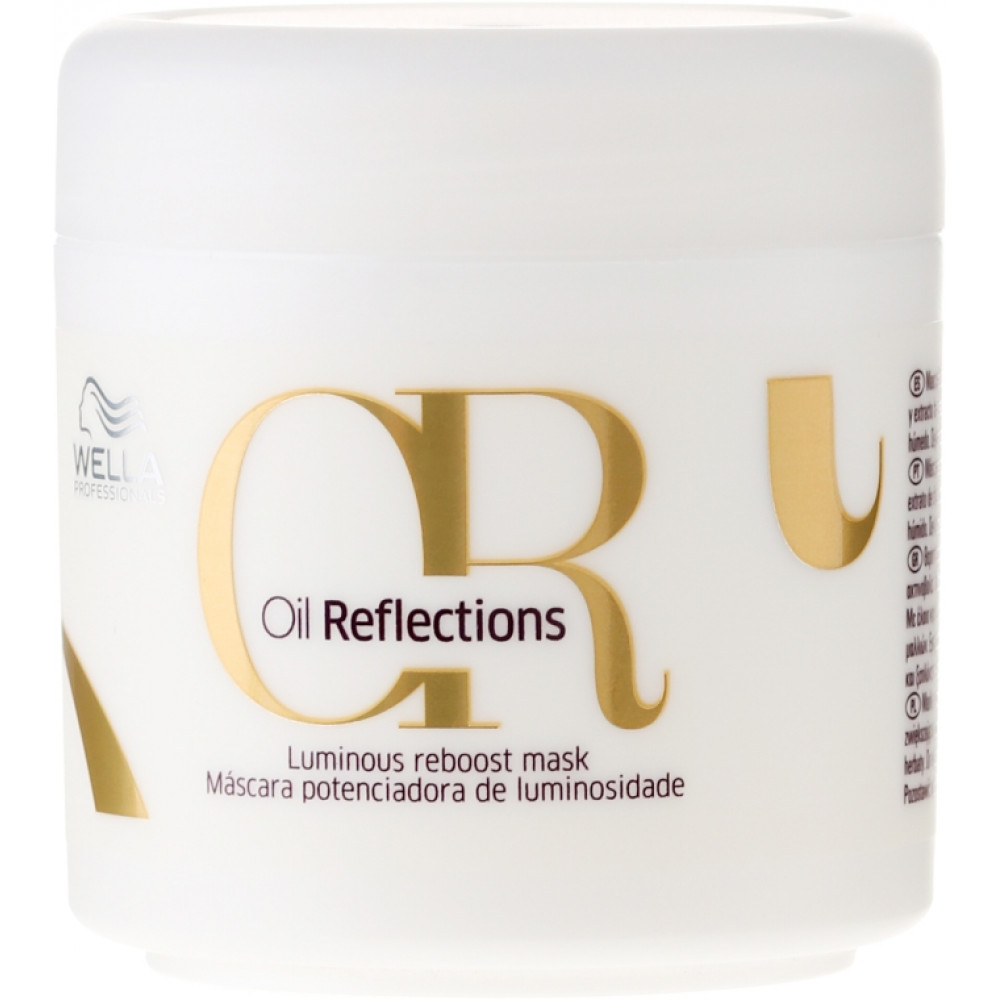 Wella Professionals Oil Reflections Luminous Reboost Mask Маска для інтенсивного блиску волосся