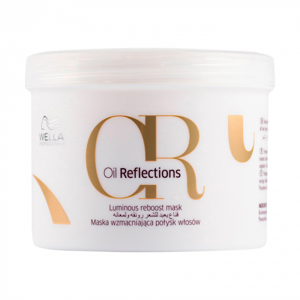 Wella Professionals Oil Reflections Luminous Reboost Mask Маска для інтенсивного блиску волосся