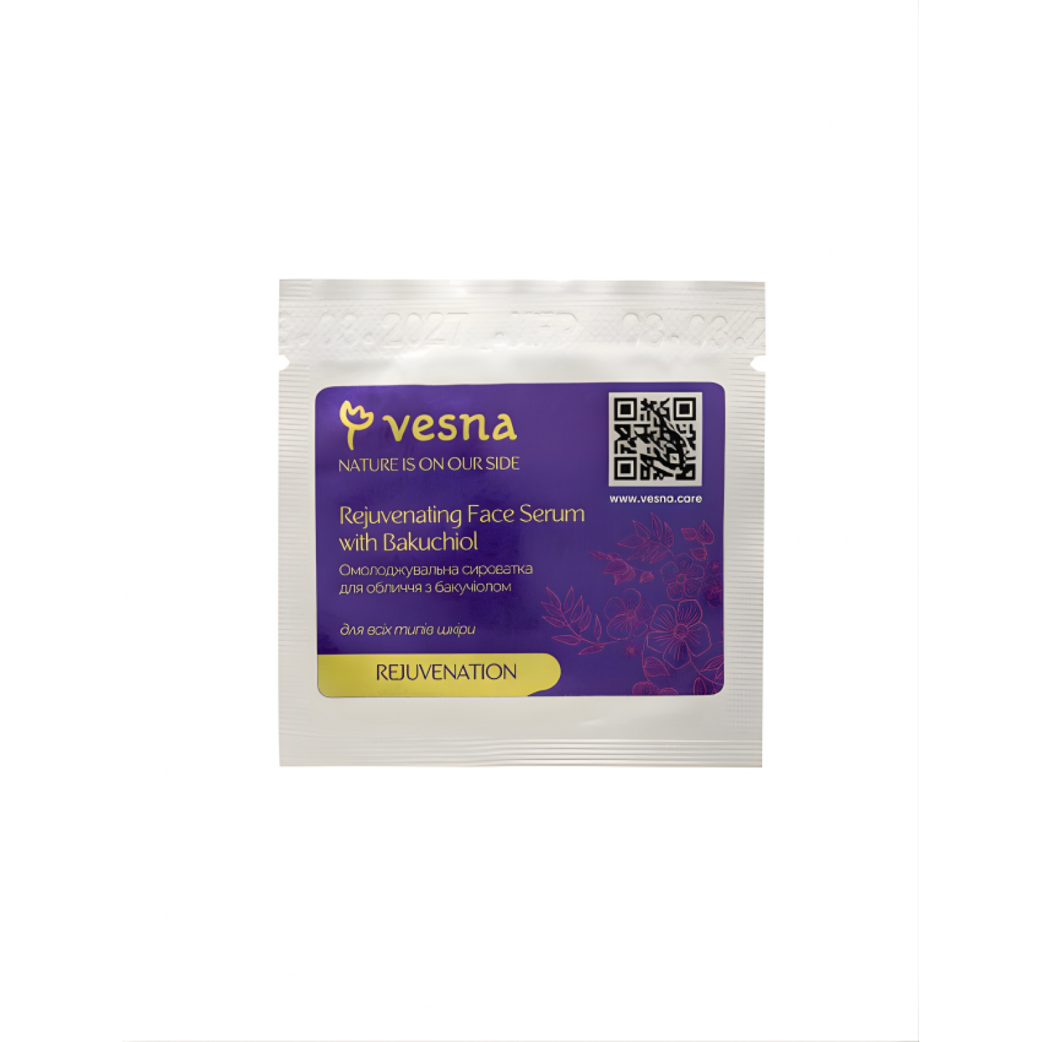 VESNA Пробник сыворотка с бакучиолом, 3 ml 1222
