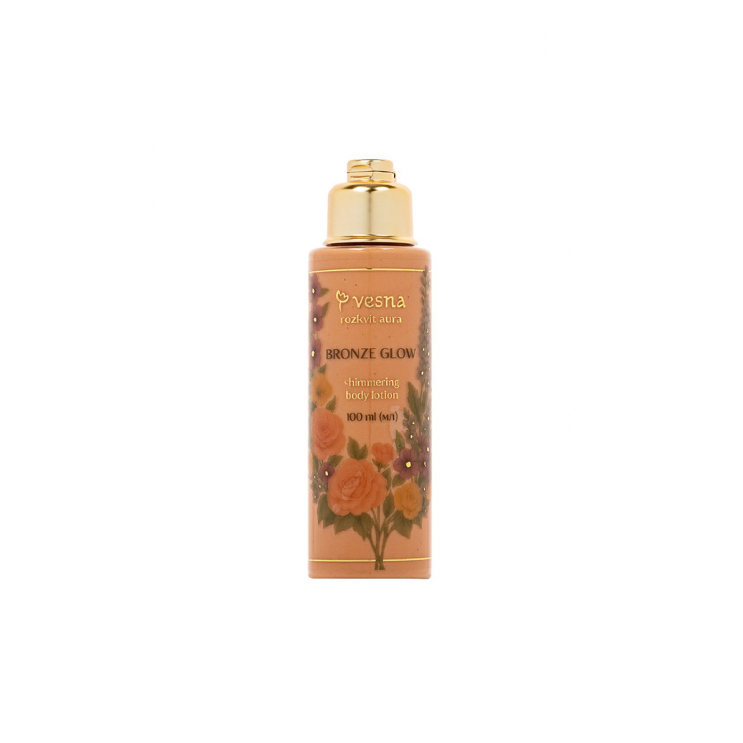 ТМ Vesna Увлажняющий лосьон с шимером Bronze Glow, 100 ml НФ-00029242