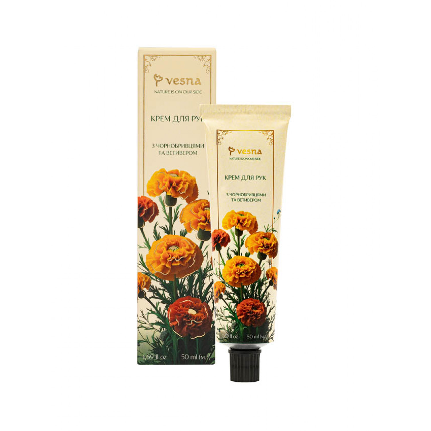 ТМ Vesna Крем для рук с бархатцами и ветивером, 50 ml НФ-00029261