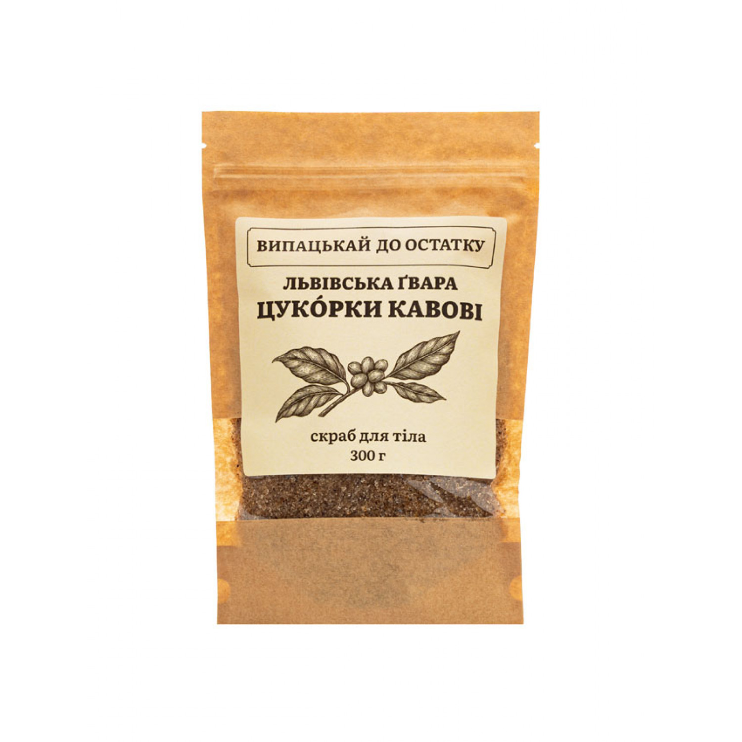 ТМ Vesna Скраб для тіла "ЦукÓрки кофейные", 300 g НФ-00029248