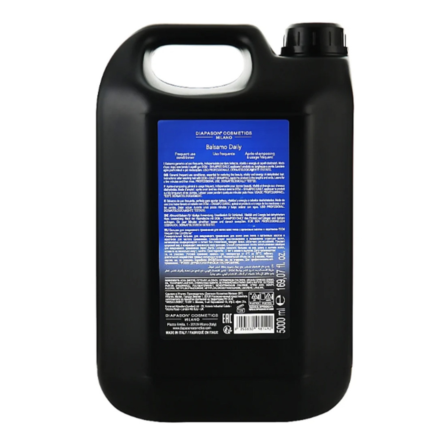DCM Frequent use conditioner Кондиционер для частого использования, 5000 ml 8053830981492