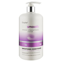 Erayba Bio Smooth BS16 Кондиционер,1000 ml