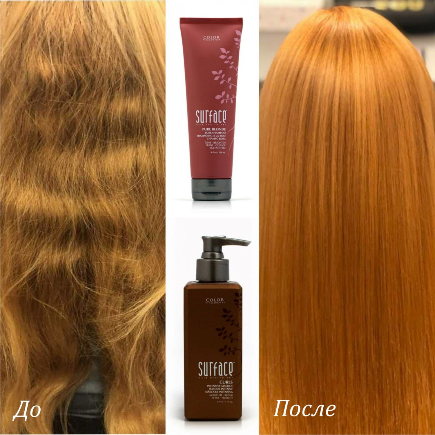Surface Regenerating Pink Surface Shampoo - Відновлювальний рожевий шампунь Surface 266 ml НФ-00019909