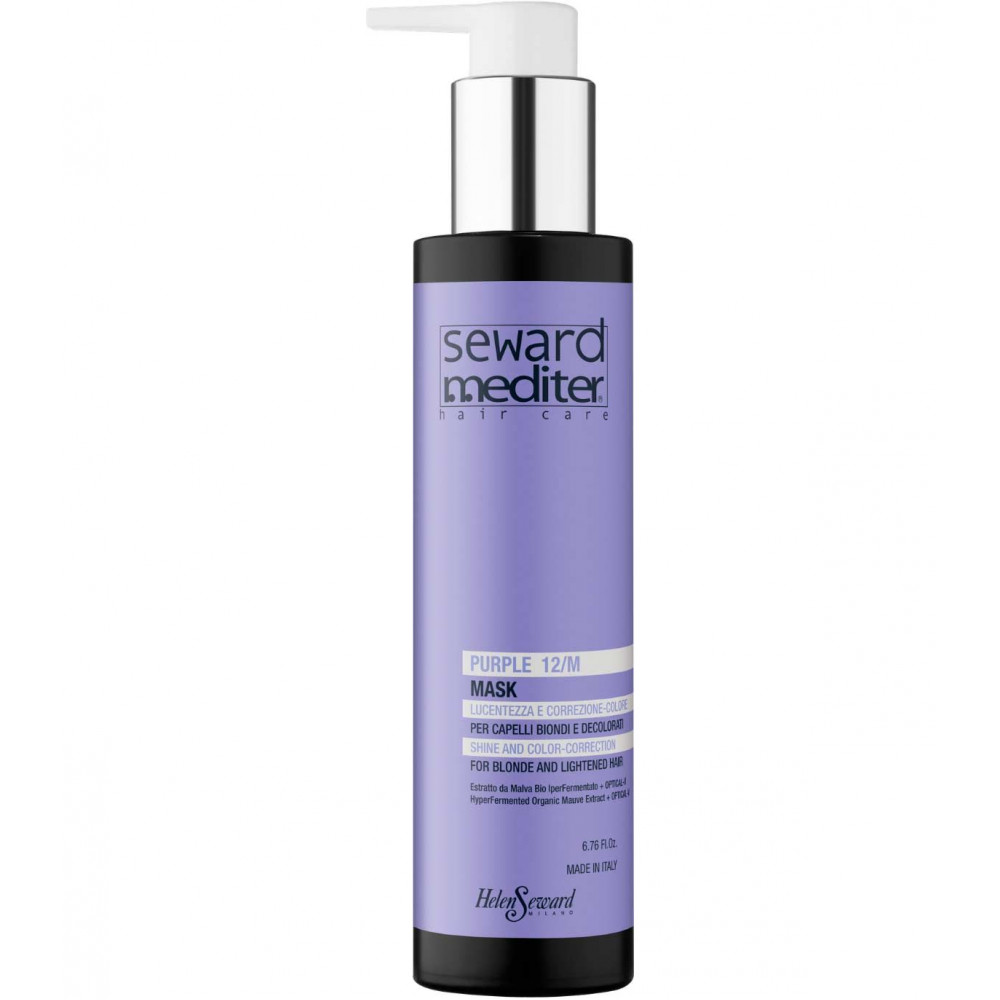 Helen Seward MEDITER Purple Mask Маска блиск та корекція кольору, 200 ml