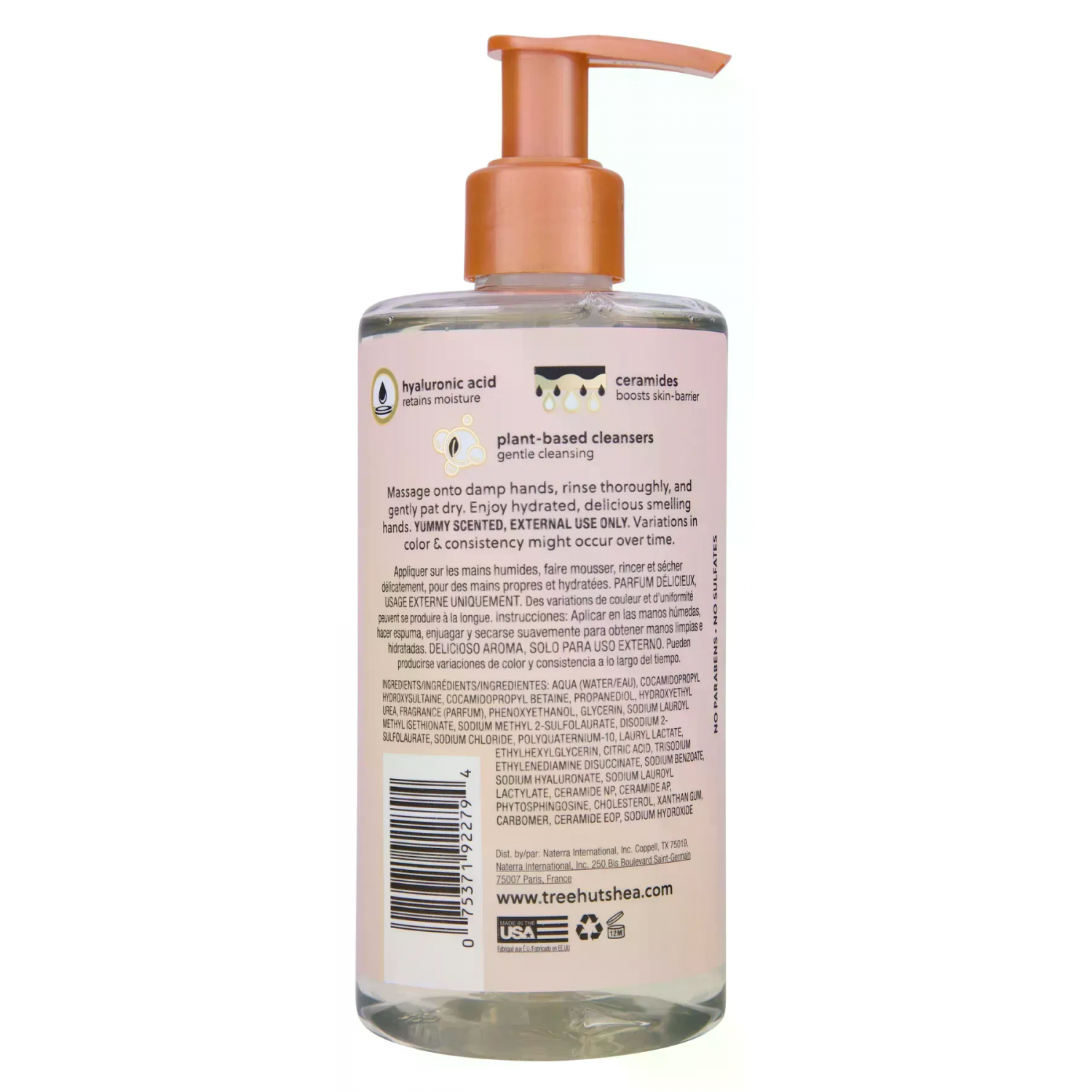 Мыло для рук Tree Hut Vanilla Hand Wash 325g 075371922794