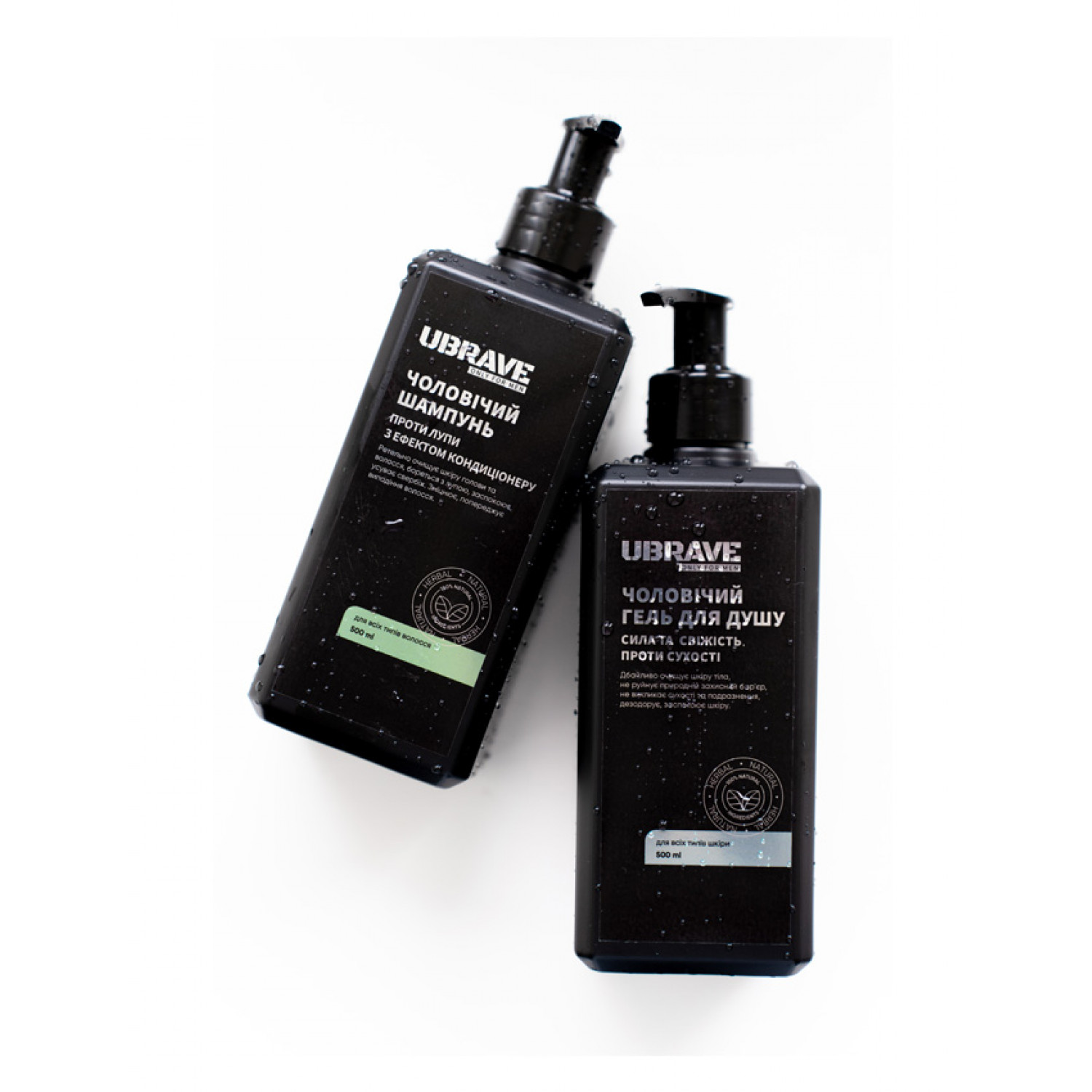 ТМ Vesna Набор для мужчин Premium НФ-00027953