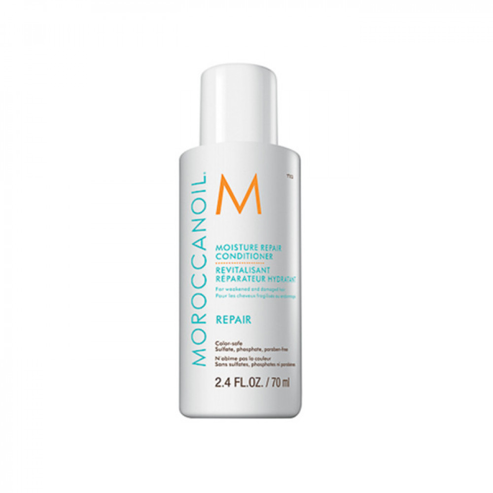 Moroccanoil Зволожуючий відновлюючий кондиціонер, 70 ml