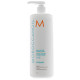 Moroccanoil Кондиціонер Екстра об’єм, 1000 ml НФ-00008925