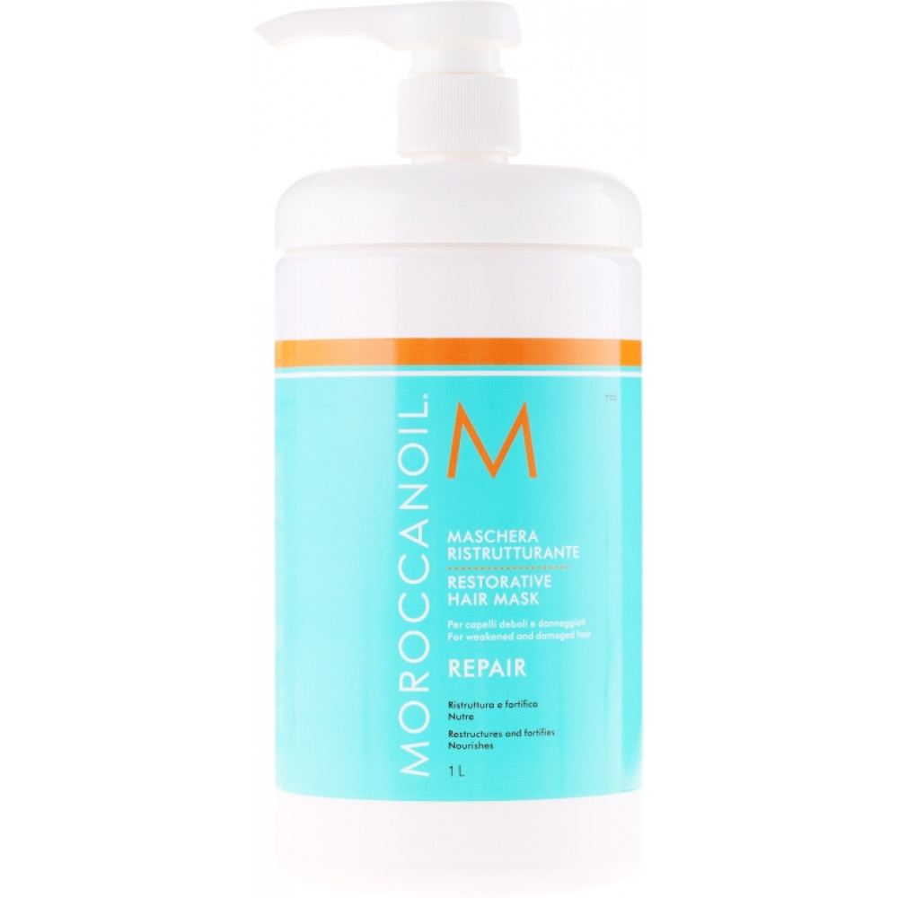 Moroccanoil Маска для реконструкції сухого та пошкодженого волосся, 1000 ml