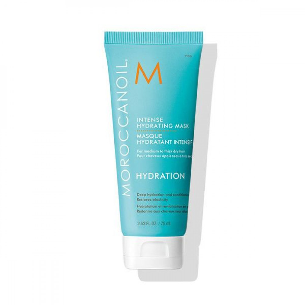 Moroccanoil Інтенсивно зволожуюча маска для волос, 75 ml