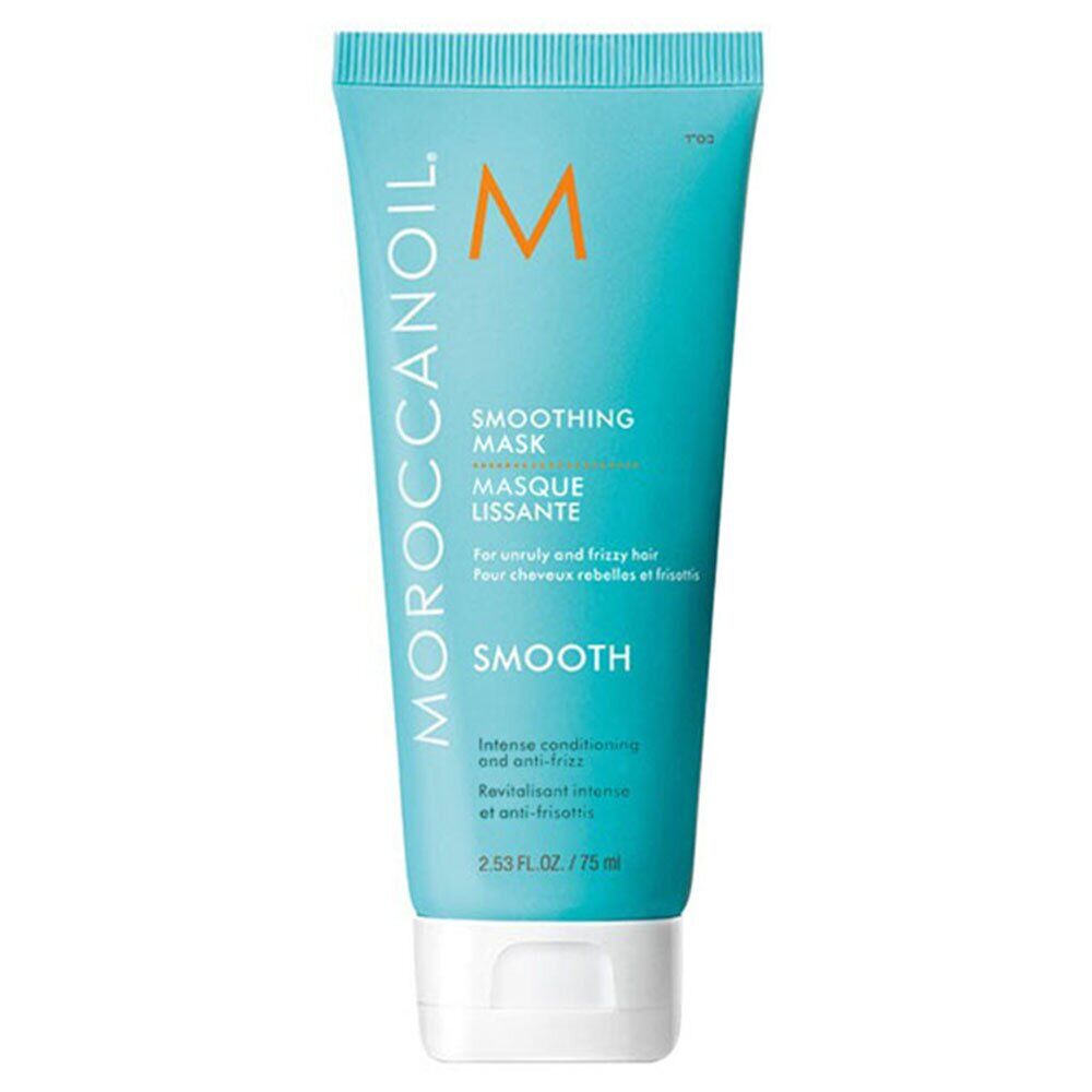 Moroccanoil Маска для реконструкції сухого та пошкодженого волосся, 75 ml