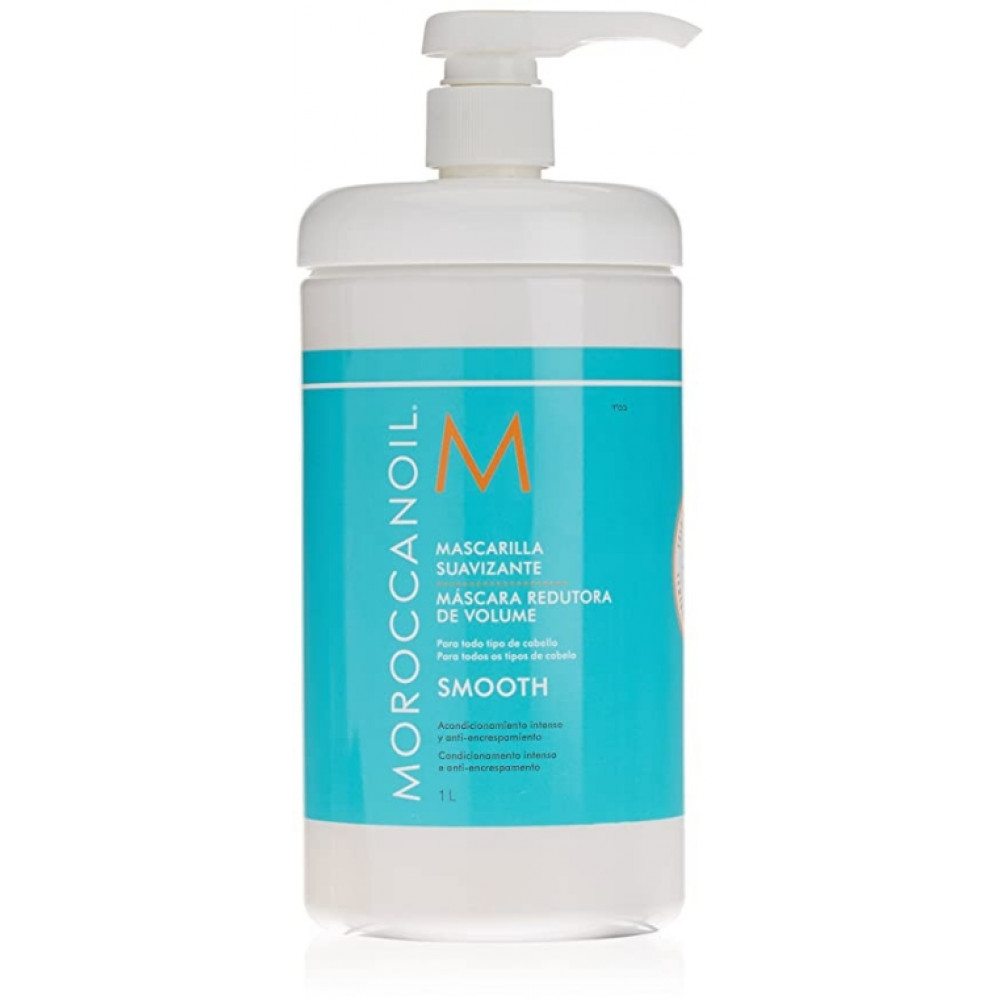 Moroccanoil Пом’якшуюча розгладжуюча маска для волосся, 500 ml