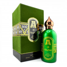 Attar Collection Al Rayhan EDP — розпив 10 мл