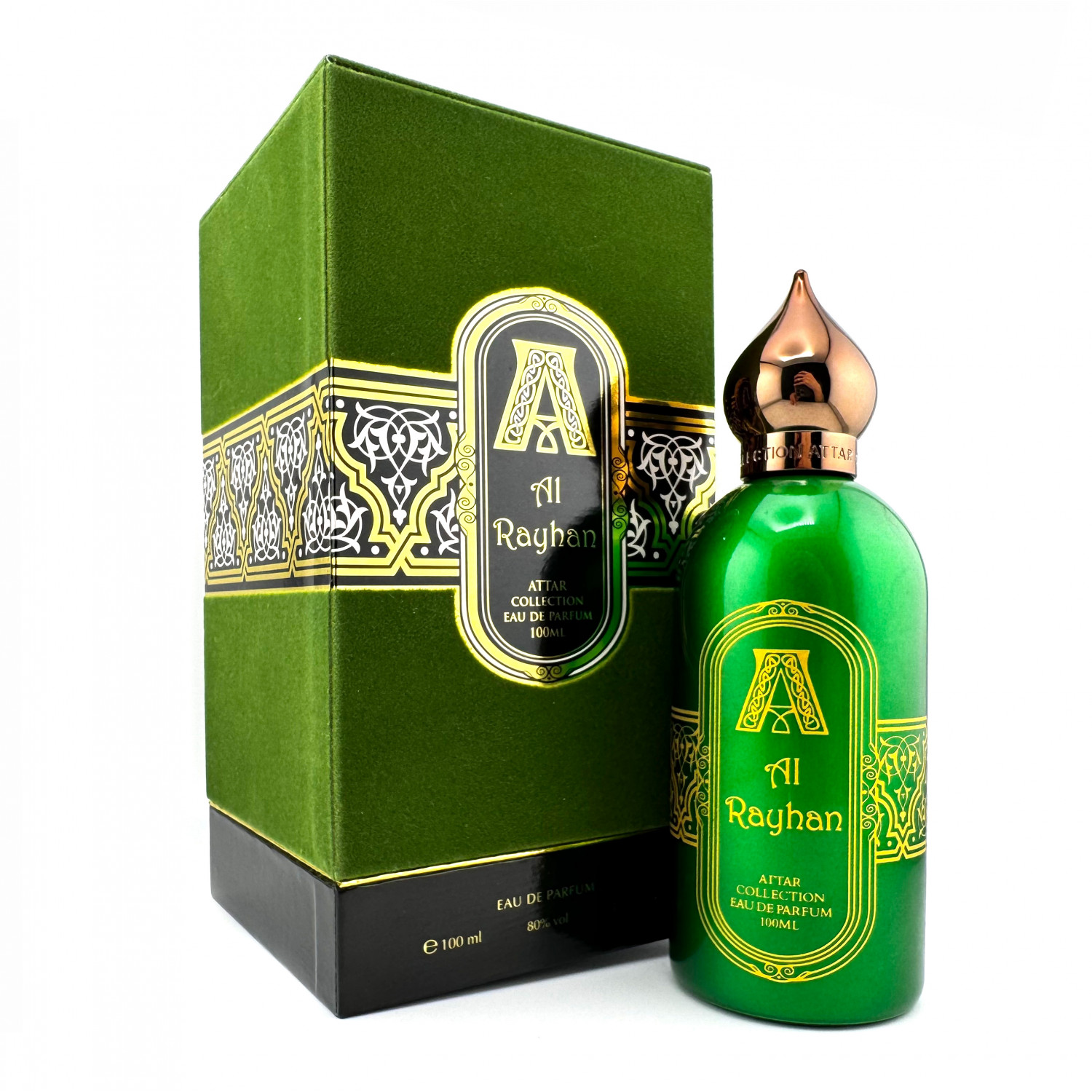 Attar Collection Al Rayhan (распив), в т.ч. атом., 5ml НФ-000246565