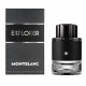 Mont Blanc Explorer (розпив), в т.ч. атом., 10ml НФ-0001715510 Mont Blanc Explorer (розпив), в т.ч. атом., 10ml НФ-0001715510