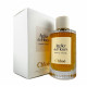 Chloe atelier des fleurs CEDRUS INTENSE (розпив), в т.ч. атом., 5ml НФ-000284195 Chloe atelier des fleurs CEDRUS INTENSE (розпив), в т.ч. атом., 5ml НФ-000284195