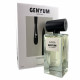 Genyum Painter Eau de parfum, 100ml НФ-00026954