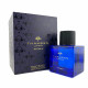 Thameen Patiala (распив), в т.ч. атом., 5ml НФ-000280325 Thameen Patiala (распив), в т.ч. атом., 5ml НФ-000280325