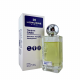 Hormone Paris Gaba (распив), в т.ч. атом., 8ml НФ-000290458