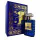 Spirit of Kings Verity (распив), в т.ч. атом., 5ml НФ-000290505