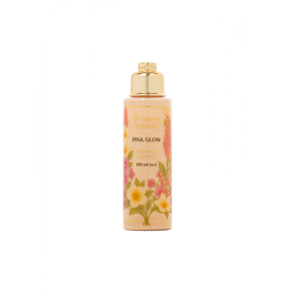 ТМ Vesna Увлажняющий лосьон с шимером Pink Glow, 100 ml