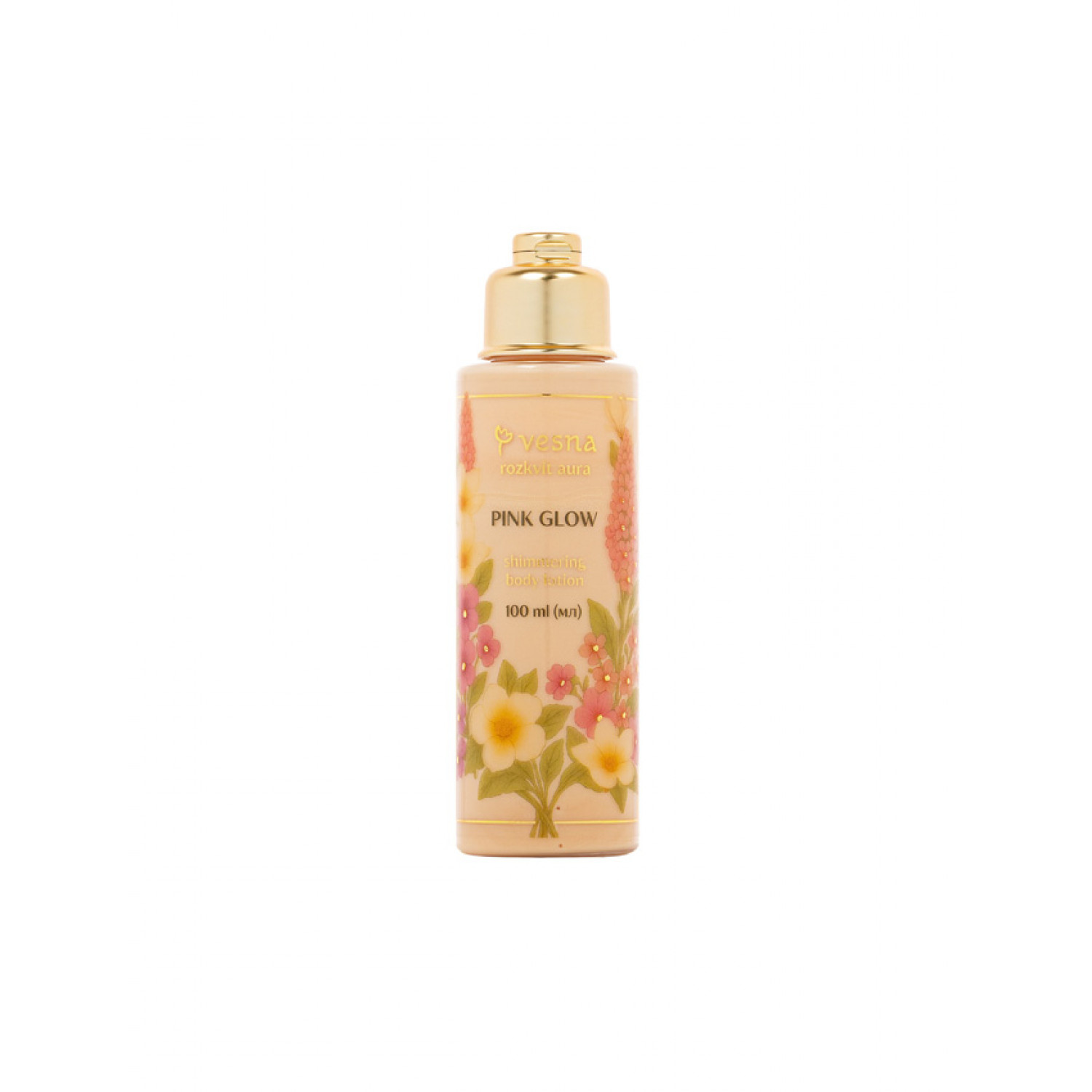 ТМ Vesna Увлажняющий лосьон с шимером Pink Glow, 100 ml НФ-00029240