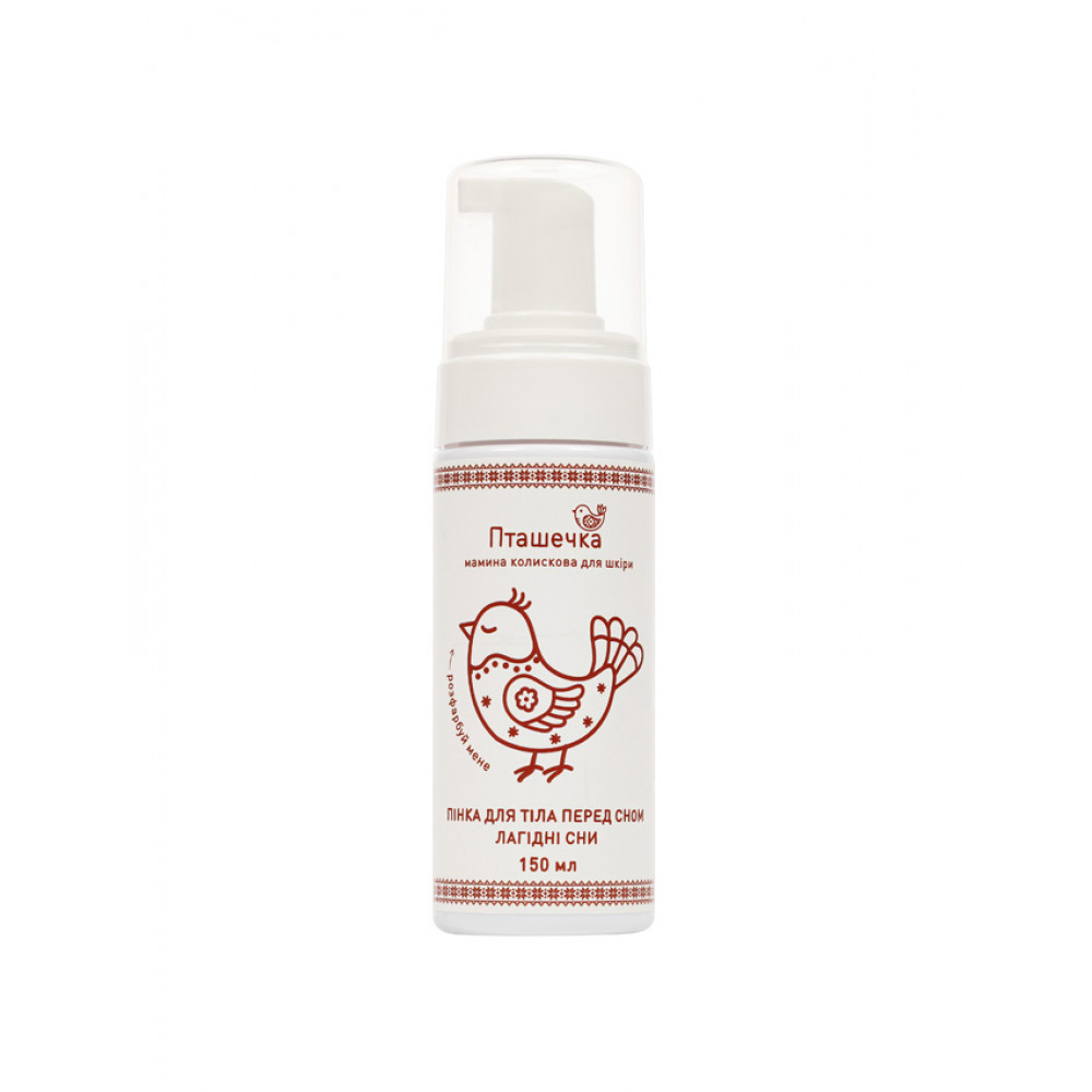 ТМ Vesna Пенка для умывания для малышей "Ласковые сны" Птичка, 150 ml
