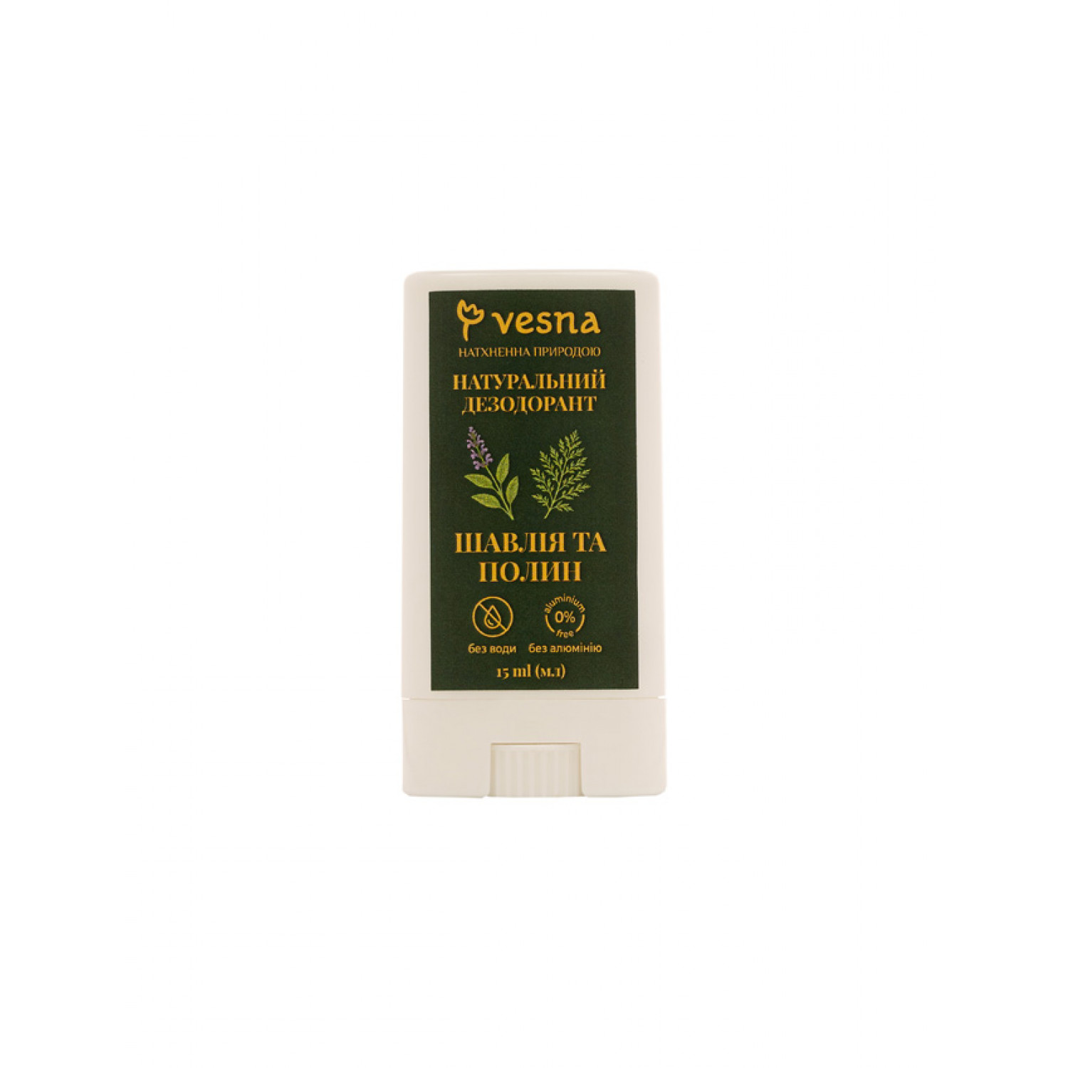 ТМ Vesna Натуральный дезодорант Шалфей и Полынь, 15 ml НФ-00029251