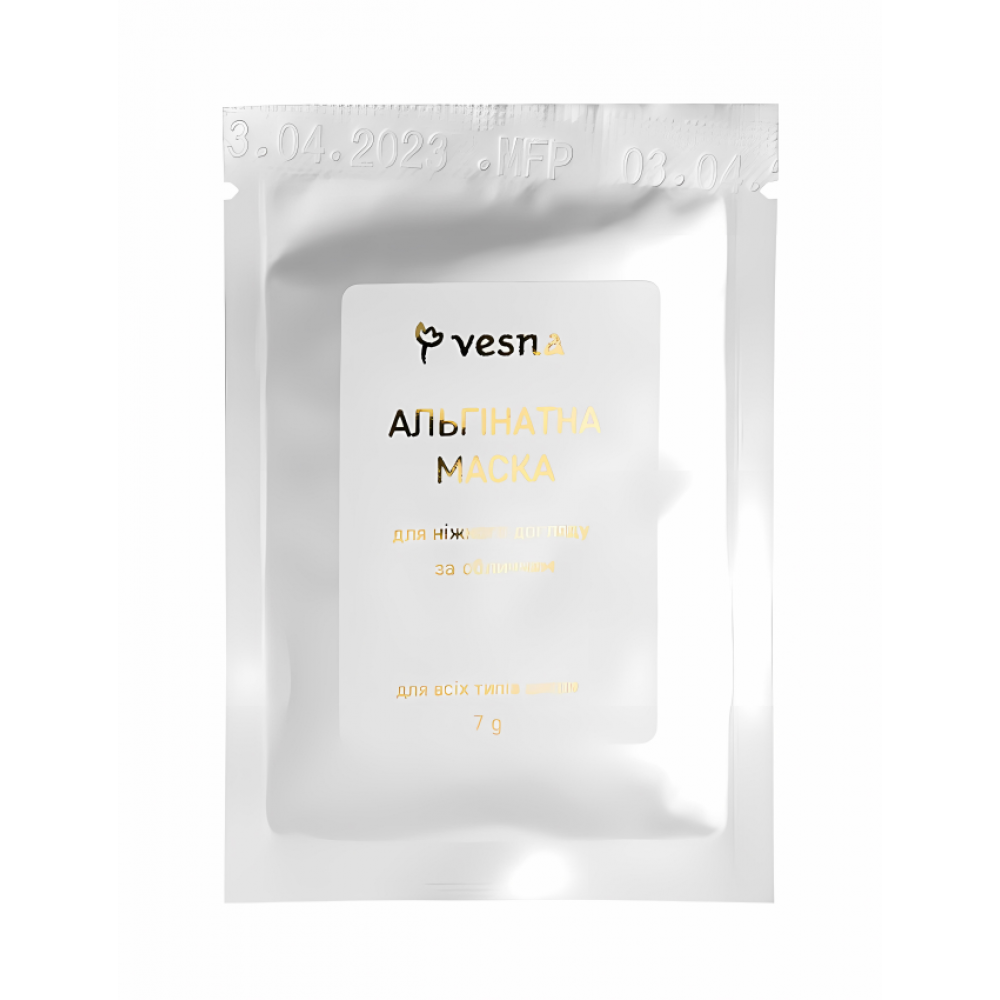 Vesna Пробник Альгінатна маска для зволоження обличчя, 7 g Vesna Пробник Альгінатна маска для зволоження обличчя, 7 g