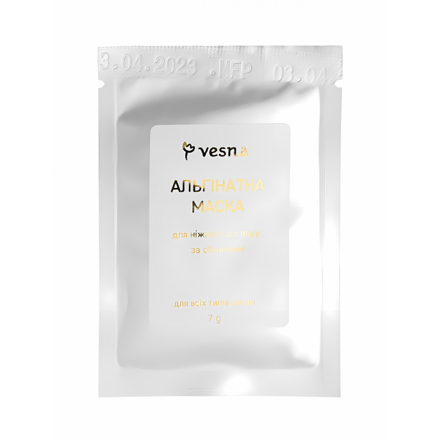 Vesna Пробник Альгинатная маска для увлажнения лица, 7 g 1127