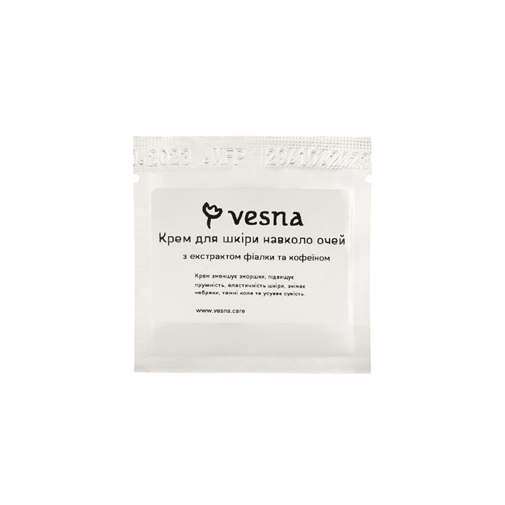 VESNA Пробник крем навколо очей з фіалкою, 3 g VESNA Пробник крем навколо очей з фіалкою, 3 g